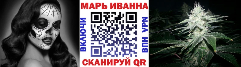 Цена Сунжа Конопля APVP MEGA ONION МЕФ ГАШИШ