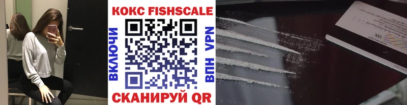 Cocaine VHQ  хочу наркоту  Сунжа 