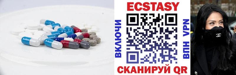KRAKEN зеркало  Сунжа  Экстази 280мг 