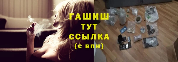 ALPHA PVP Алзамай