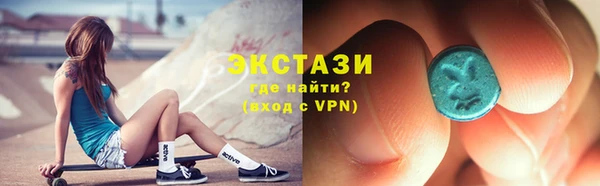 ALPHA PVP Алзамай