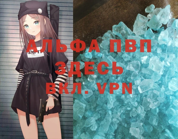 дмт Алексеевка