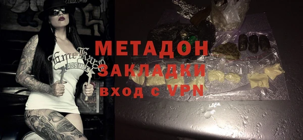 ALPHA PVP Алзамай