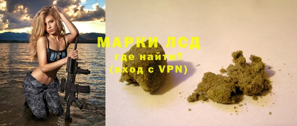 ALPHA-PVP Алексин