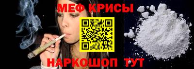 соль курить ск Нягань