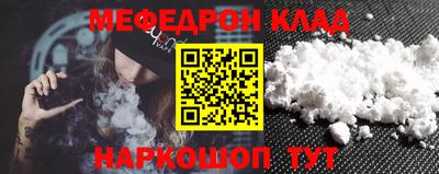 соль курить ск Нягань