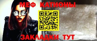 соль курить ск Нягань