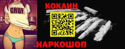 альфа пвп VHQ Обь
