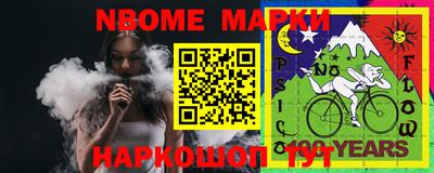 мдпв Красноармейск