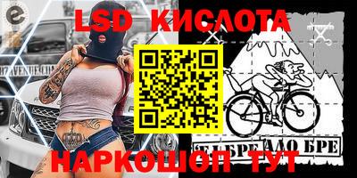 соль курить ск Нягань