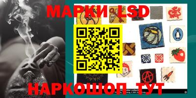 альфа пвп VHQ Обь