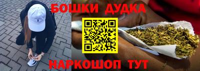 эйфоретик Обнинск