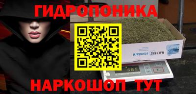 альфа пвп VHQ Обь