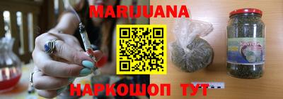 альфа пвп VHQ Обь