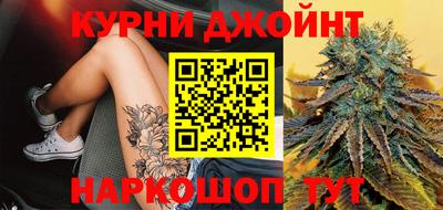 эйфоретик Обнинск