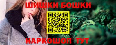 соль курить ск Нягань