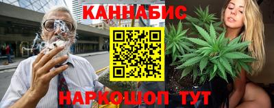 альфа пвп VHQ Обь