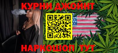 альфа пвп VHQ Обь