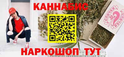 эйфоретик Обнинск