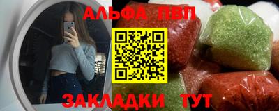 соль курить ск Нягань
