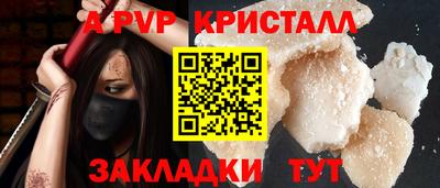 каннабис Кохма