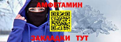 соль курить ск Нягань
