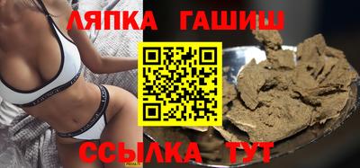 эйфоретик Обнинск