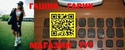 соль курить ск Нягань