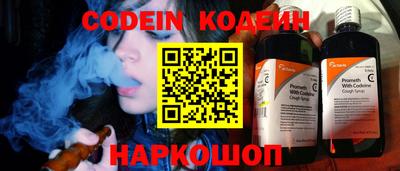 соль курить ск Нягань