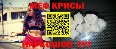 эйфоретик Обнинск