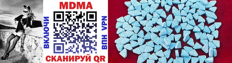 MDMA VHQ  Сунжа 